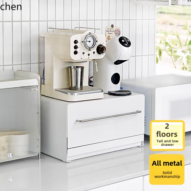 Food Storage Locker - HTT multi-layer coffee machine storage box