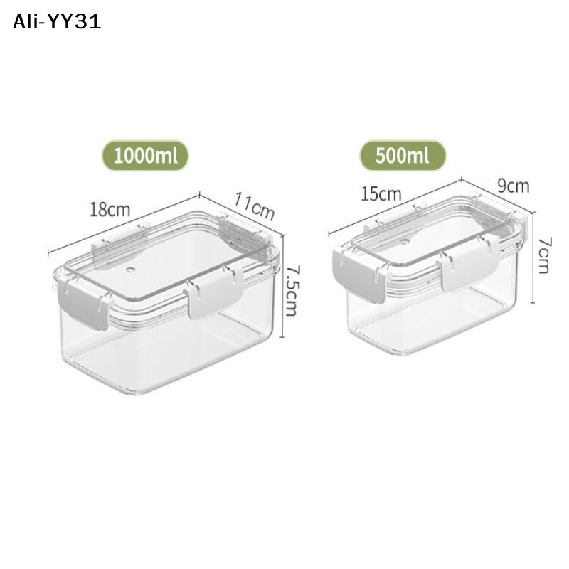 Food Storage Prep Containers - 【AW8】1Pc 2026 New Refrigerator Fresh Food