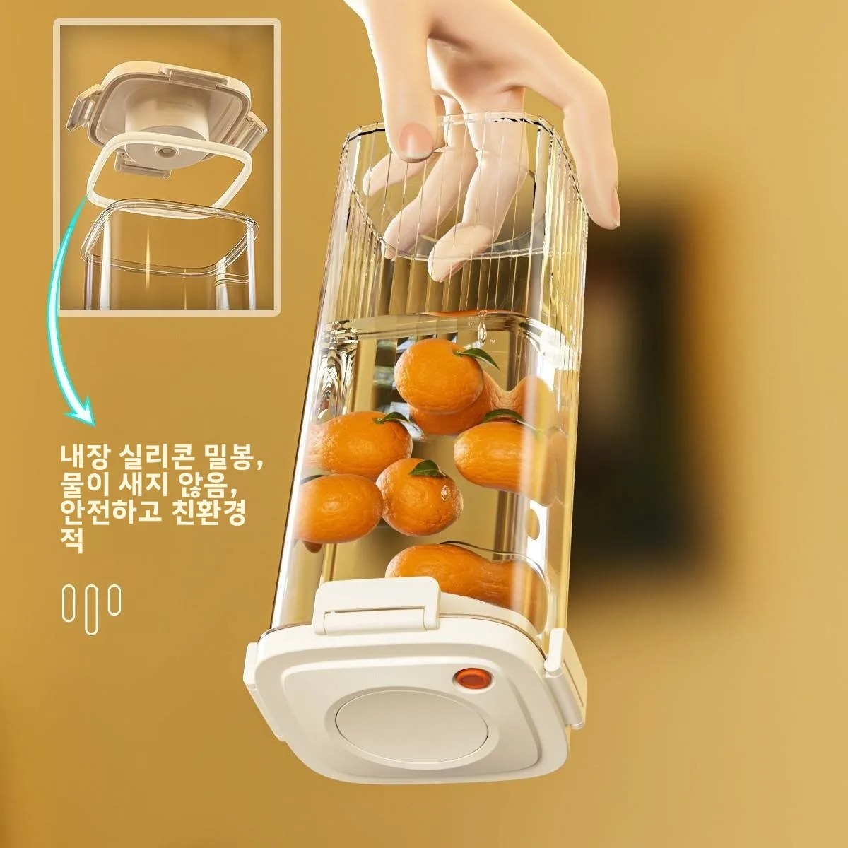 Plastic Vacuum Sealed Tank Cof - Food Storage Plastic recension och pris
