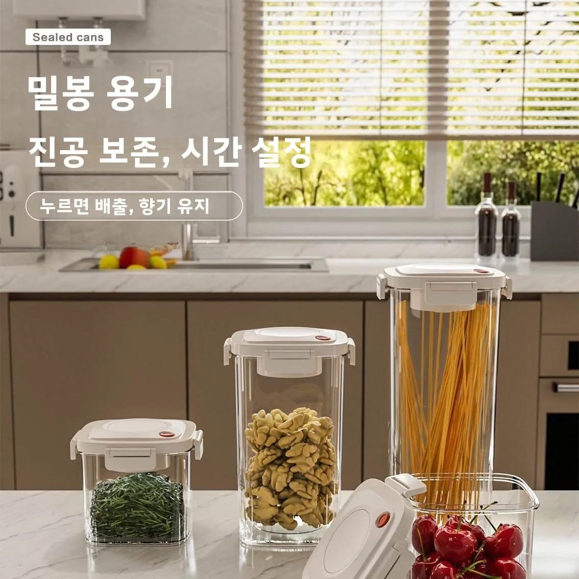 Plastic Vacuum Sealed Tank Cof - Food Storage Plastic recension och pris