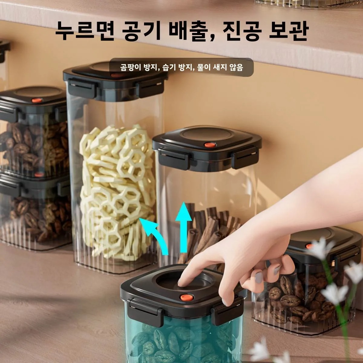 Plastic Vacuum Sealed Tank Cof - Food Storage Plastic recension och pris