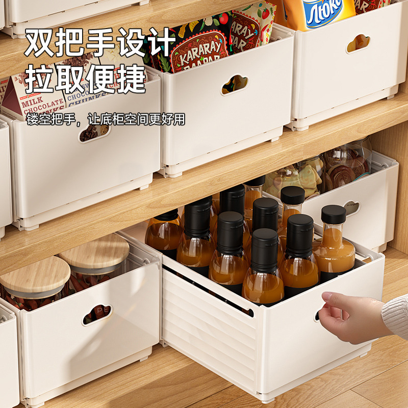 New Retractable Drawer Organiz - Food Storage Cabinet For Kitchen recension och pris