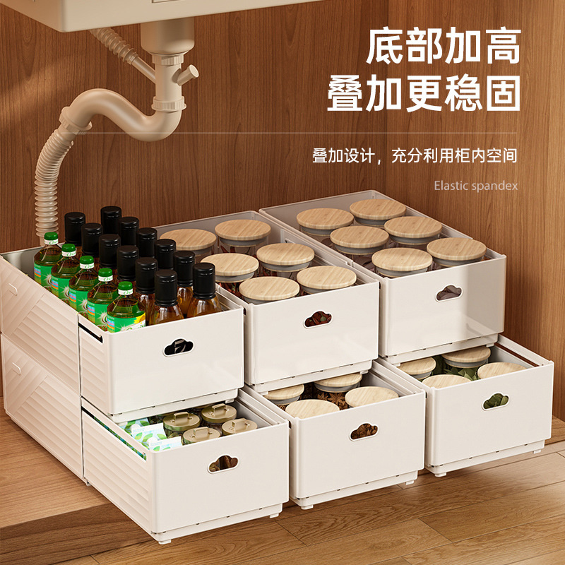 New Retractable Drawer Organiz - Food Storage Cabinet For Kitchen recension och pris