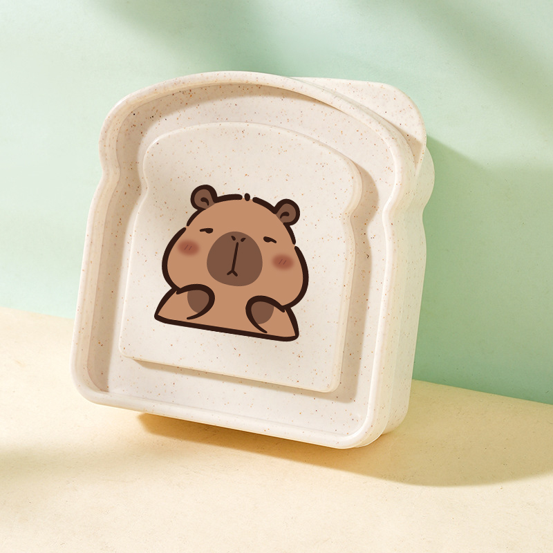 Capybara Portable Lunch Box Sa - Food Storage Silicone recension och pris