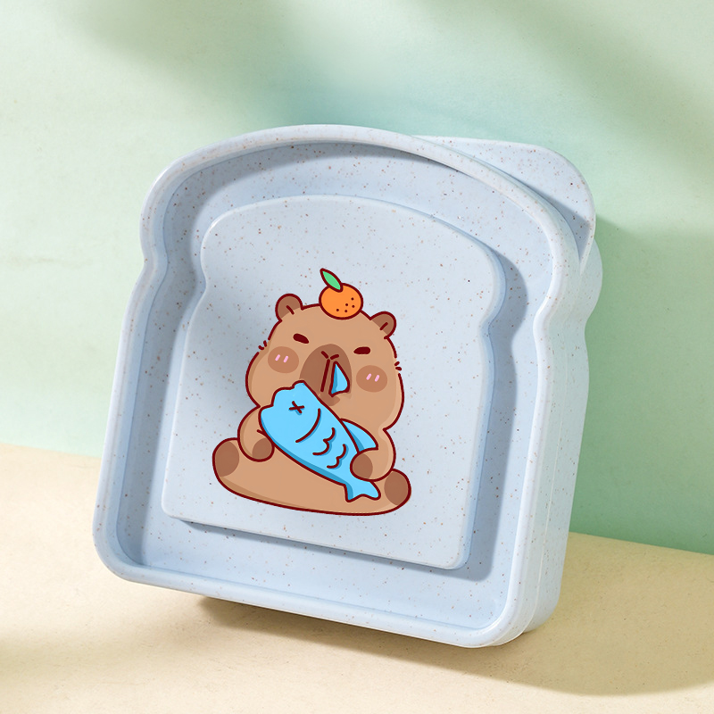 Capybara Portable Lunch Box Sa - Food Storage Silicone recension och pris