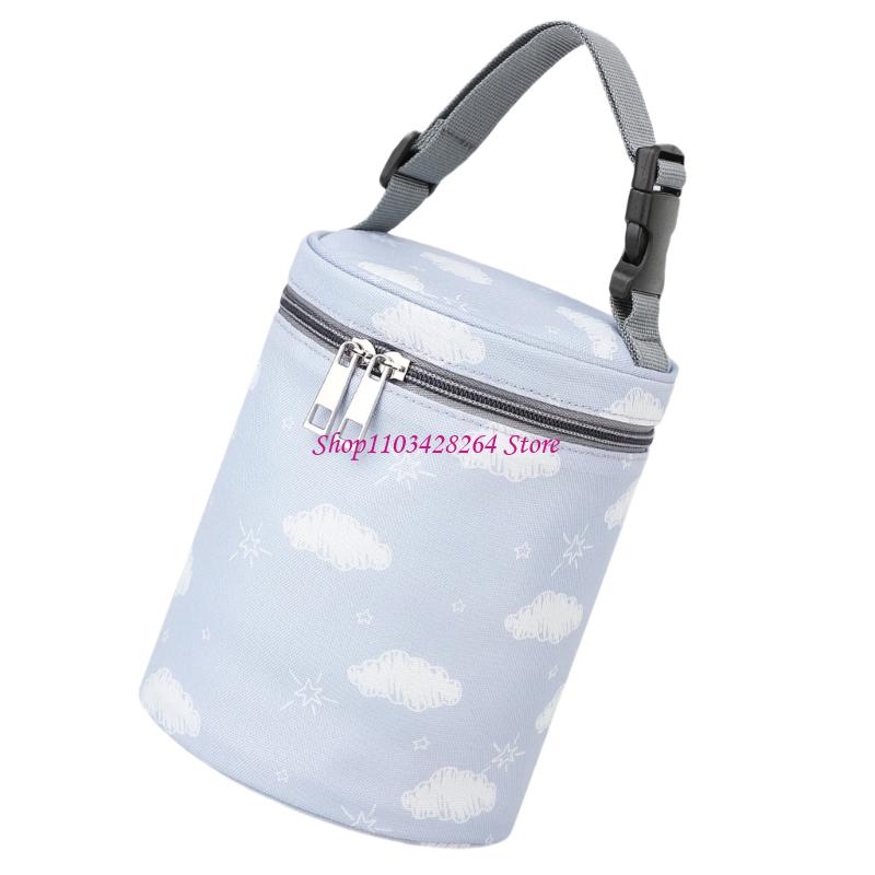  Baby Bottle Carry Bag With He - Food Storage To Keep Warm recension och pris