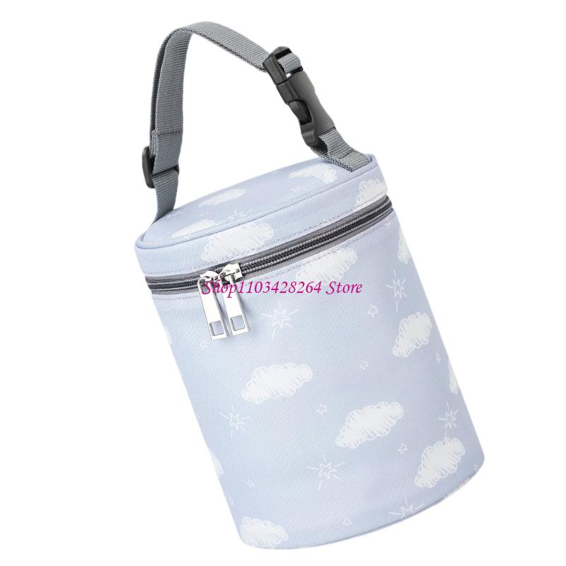  Baby Bottle Carry Bag With He - Food Storage To Keep Warm recension och pris