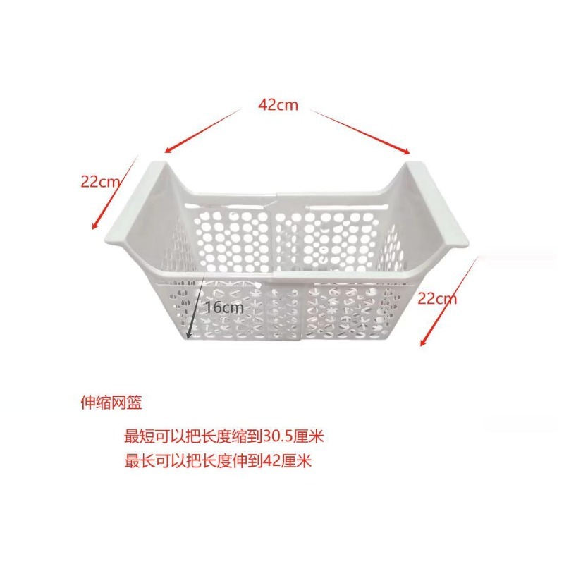 Professional adjustable refrig - Food Storage For Refrigerator recension och pris