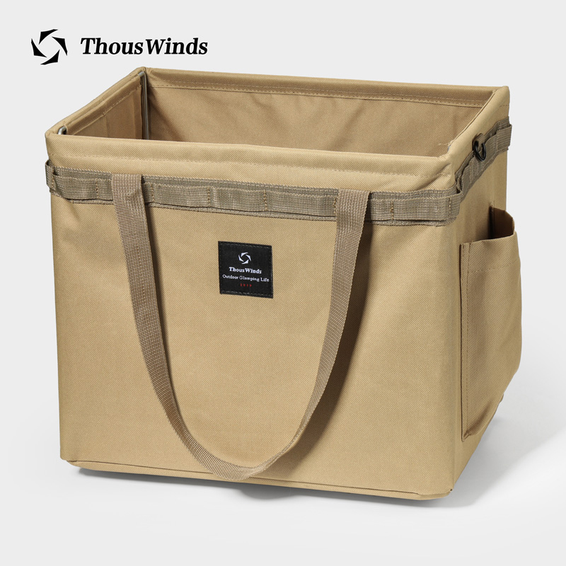 Thous Winds Portable Camping B - Food Storage Hiking recension och pris