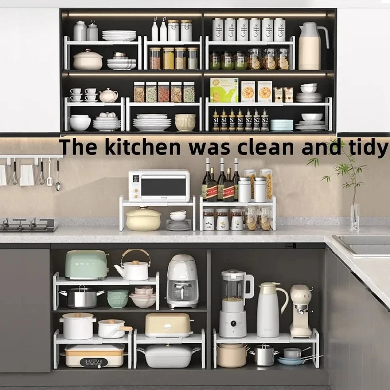 Household Layered Expandable K - Food Storage Room recension och pris