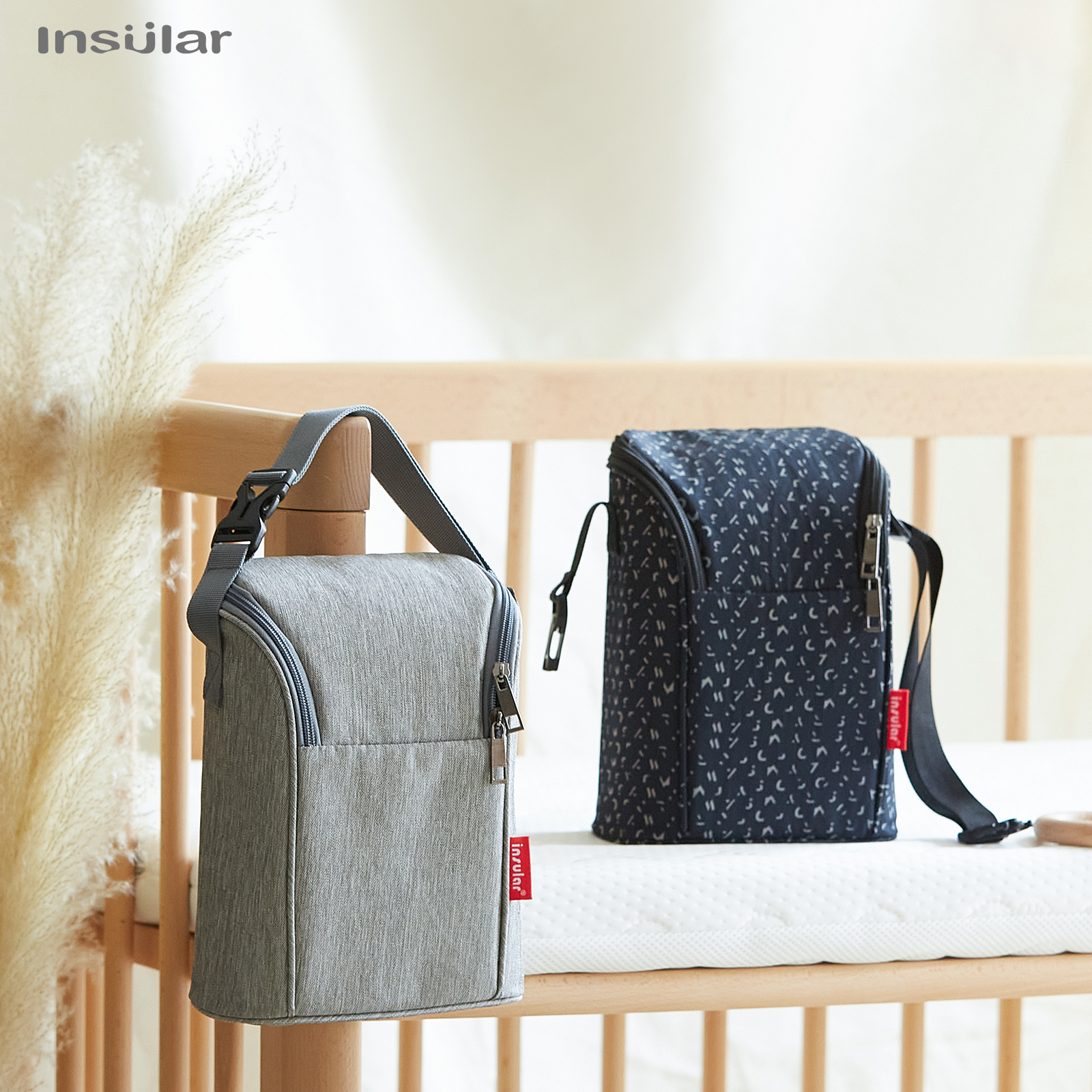 INSULAR Baby Thermal Bag Breas - Food Storage To Keep Warm recension och pris