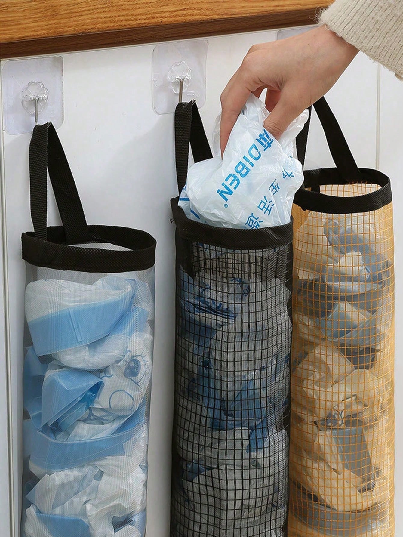 3/2/1 Pcs Wall-Mounted Plastic - Food Storage Room recension och pris