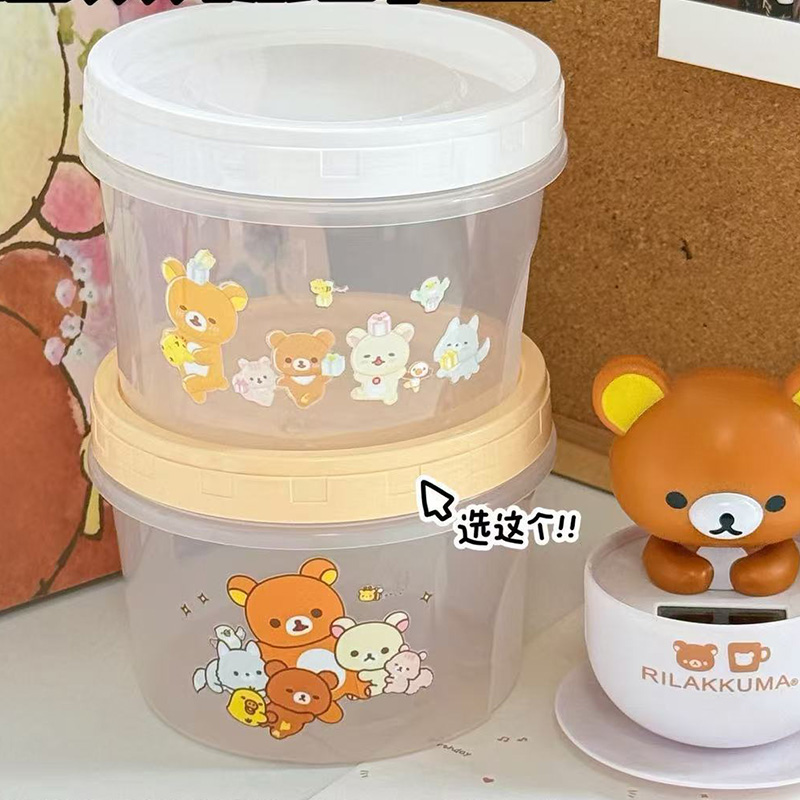 Japanese Style Rilakkuma Seal  - Food Storage Room recension och pris