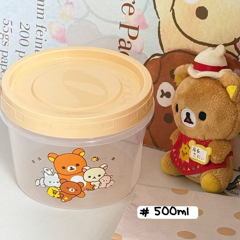 Japanese Style Rilakkuma Seal  - Food Storage Room recension och pris
