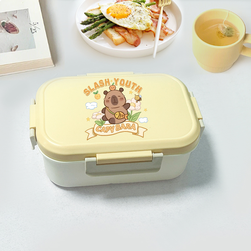 Capybara Bento Lunch Box Carto - Food Storage Room recension och pris